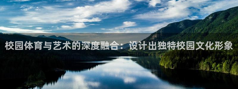 球速体育